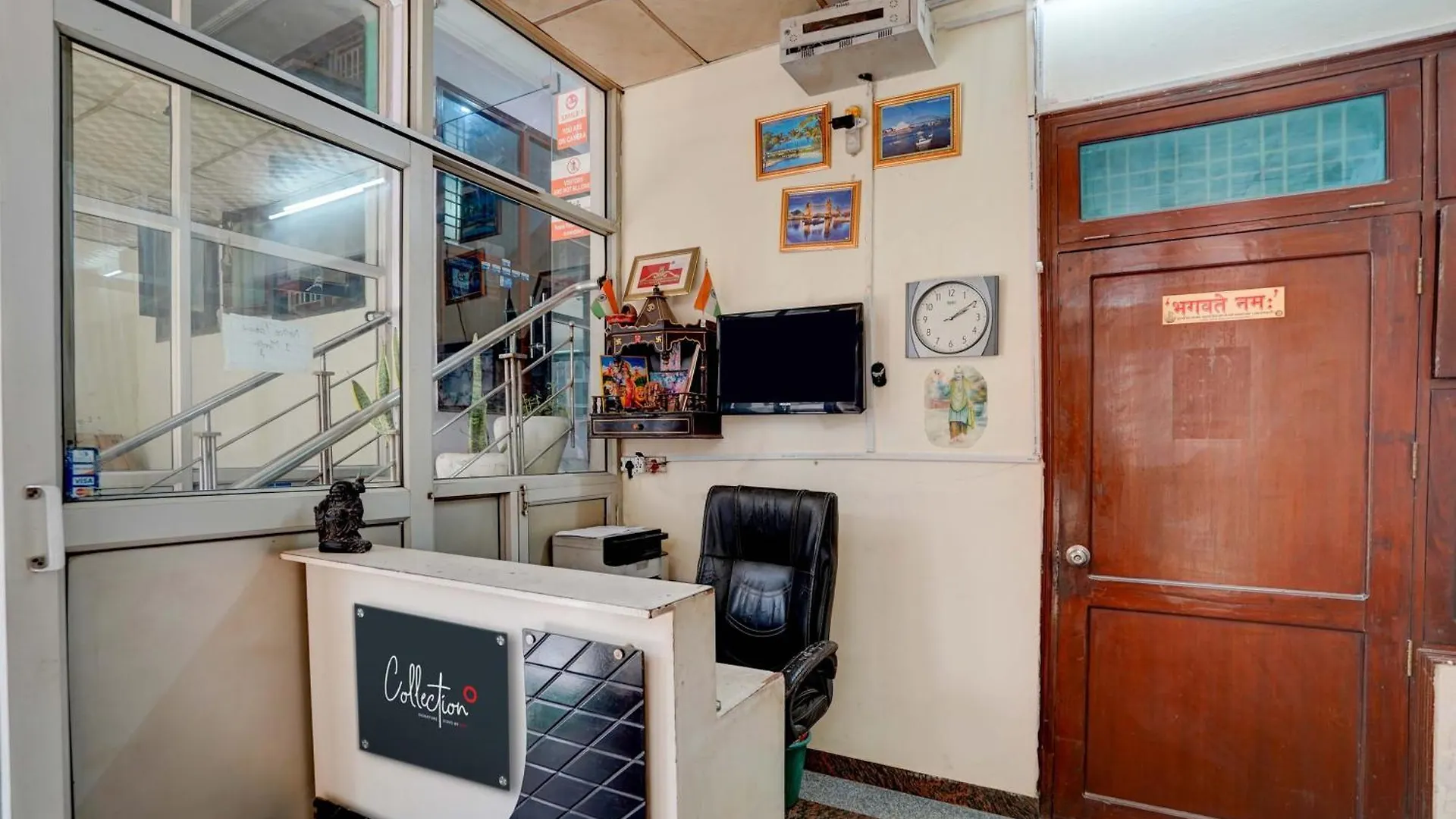 Super Hotel O Om Sai Ram Guest House 古尔冈