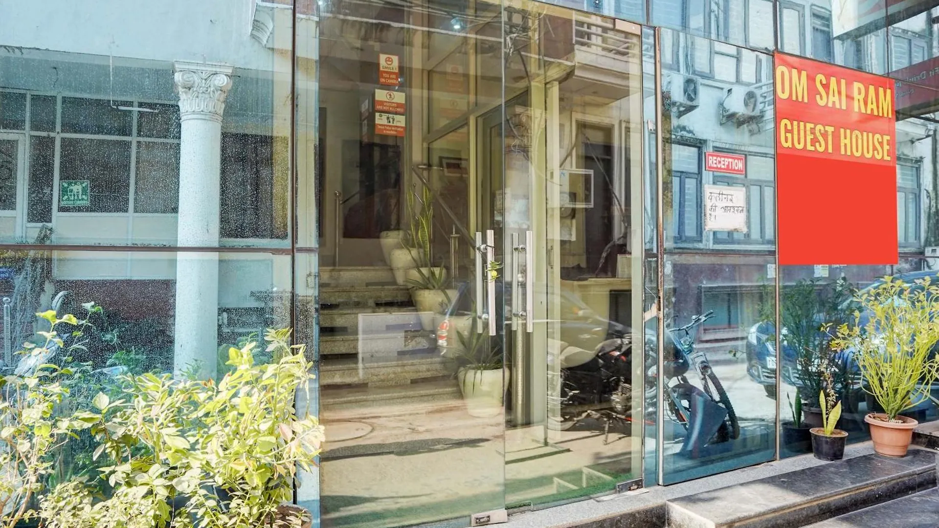 Super Hotel O Om Sai Ram Guest House 古尔冈